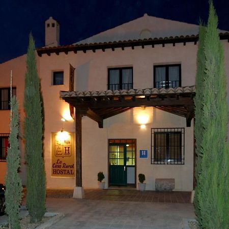 تشينتشون Hotel Y Apartamentos La Casa Rural المظهر الخارجي الصورة
