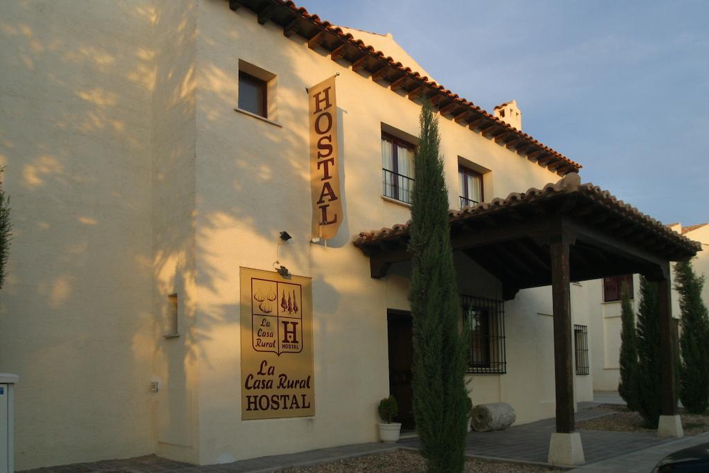 تشينتشون Hotel Y Apartamentos La Casa Rural المظهر الخارجي الصورة